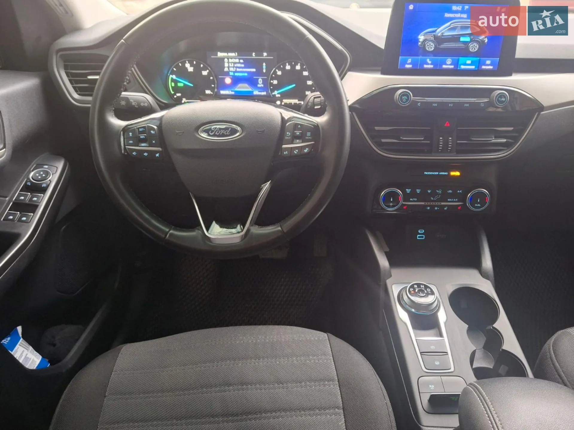 2022 Ford Escape - мініатюра 8