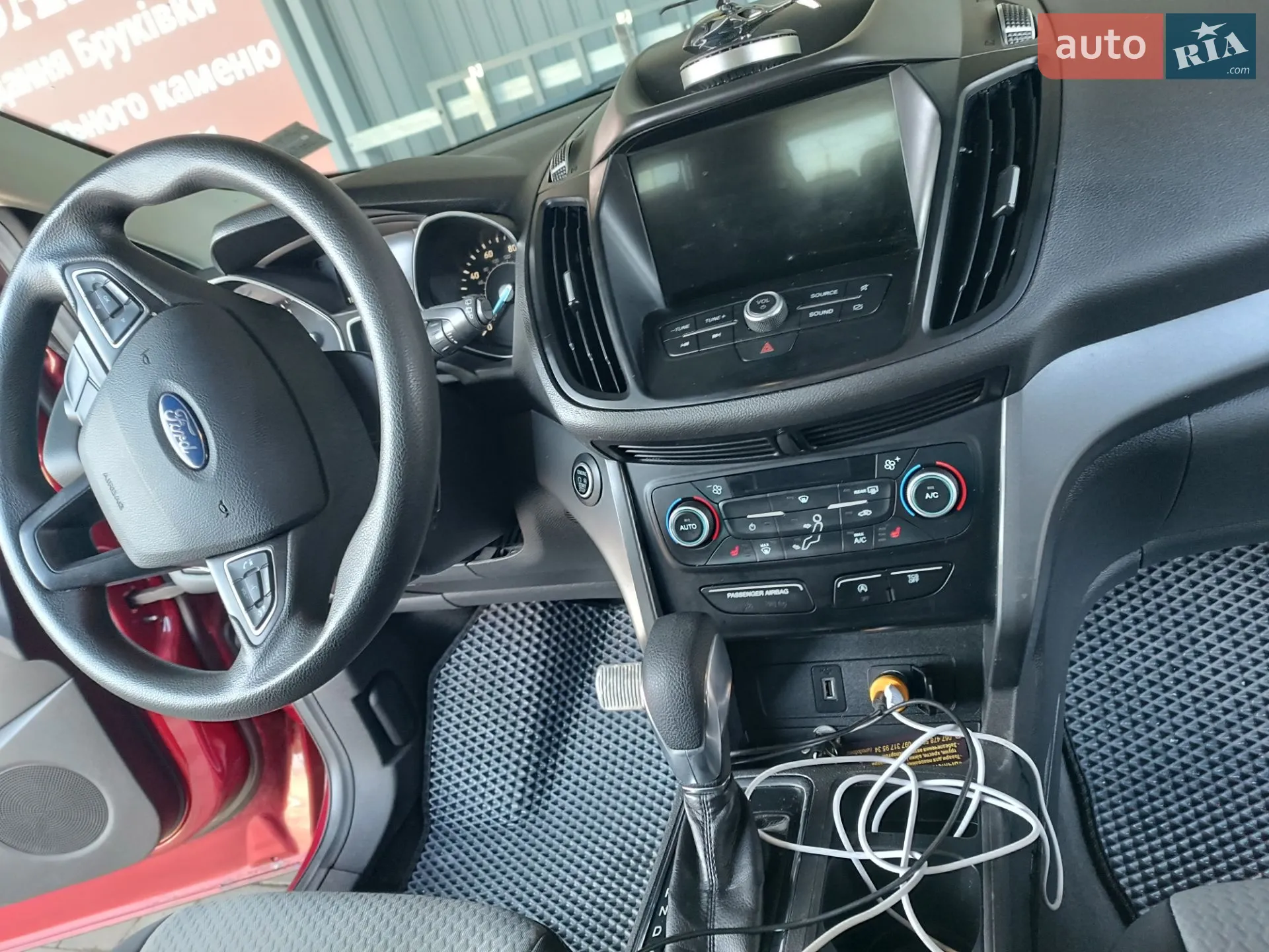 2019 Ford Escape - мініатюра 15