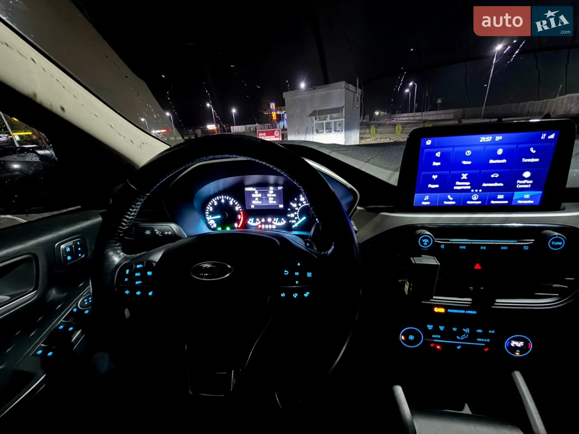 2020 Ford Escape - мініатюра 15