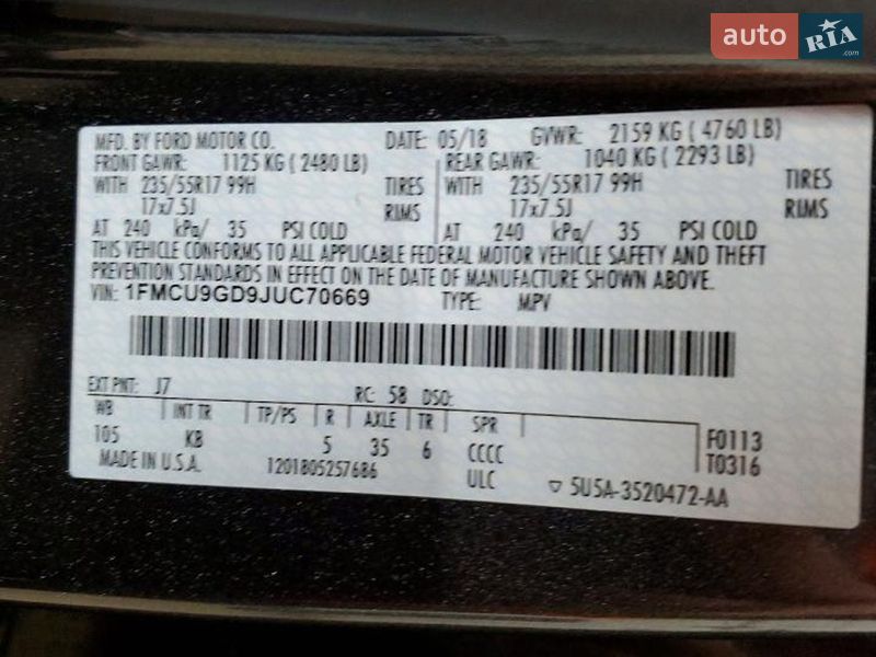 Внедорожник / Кроссовер Ford Escape 2018 в Луцке фото 13 Внедорожник / Кроссовер Ford Escape 2018 в Луцке