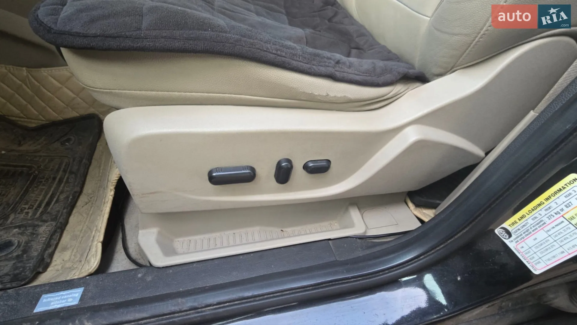 2012 Ford Escape - мініатюра 15