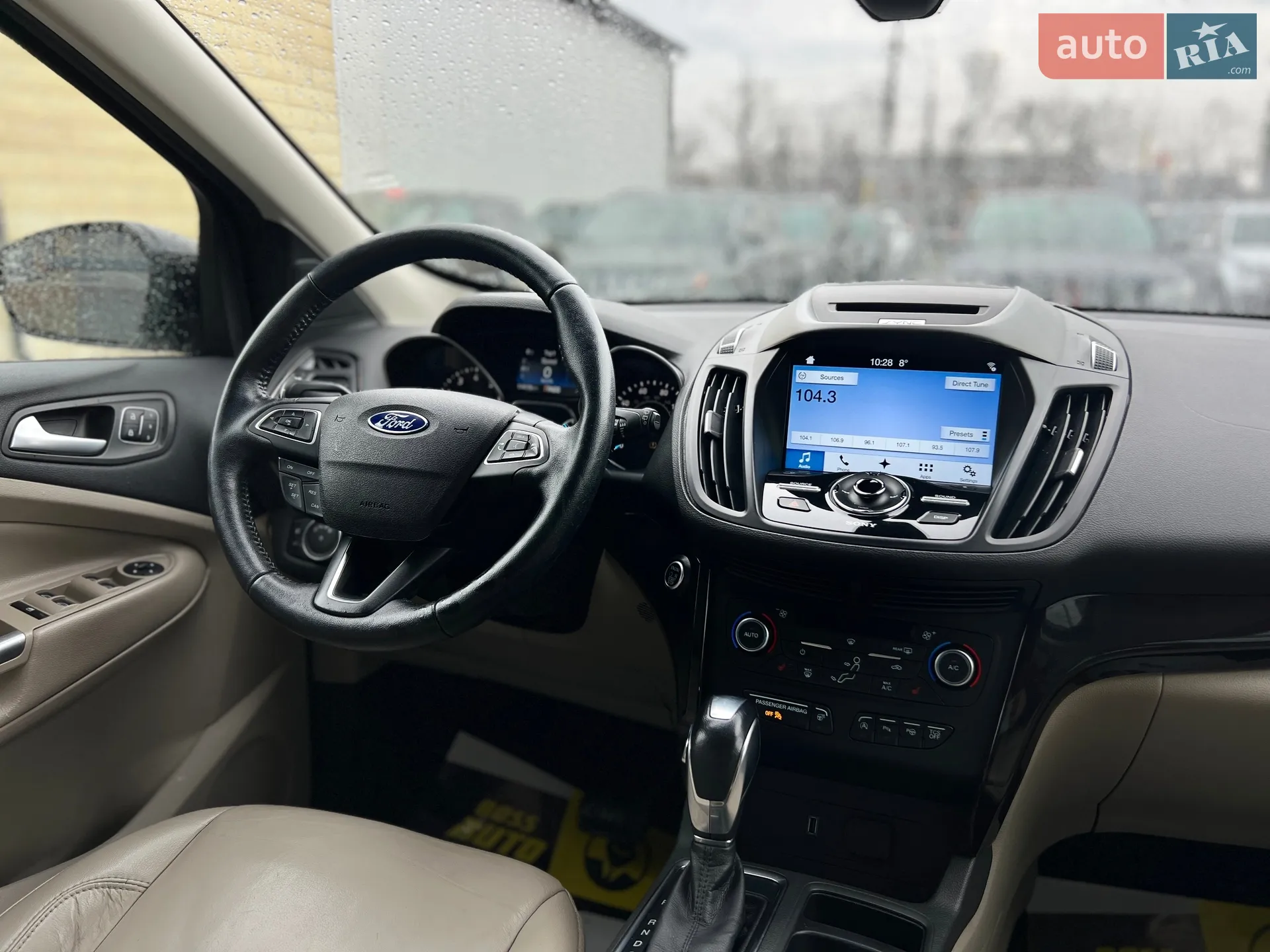 2017 Ford Escape - мініатюра 14
