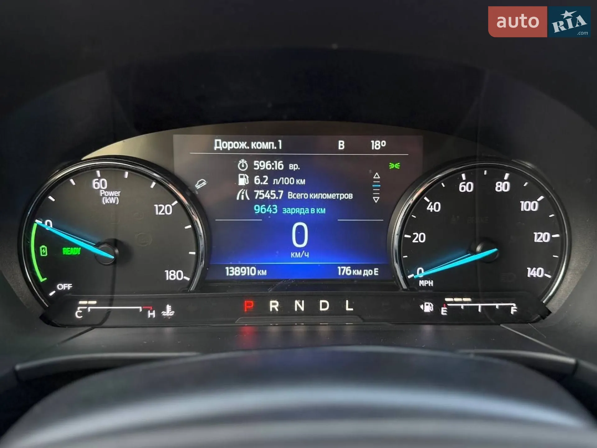 2022 Ford Escape - мініатюра 28