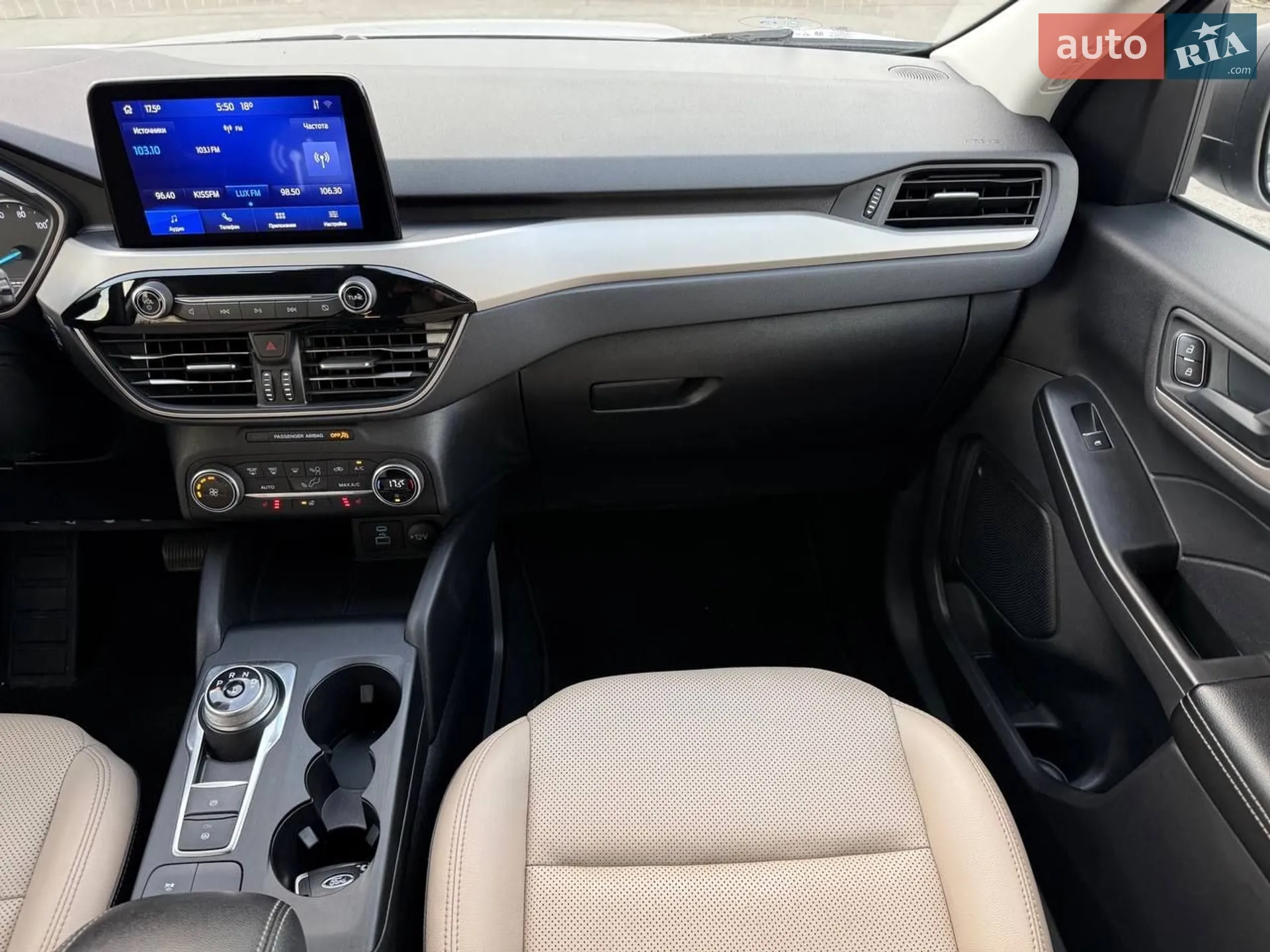 2022 Ford Escape - мініатюра 33