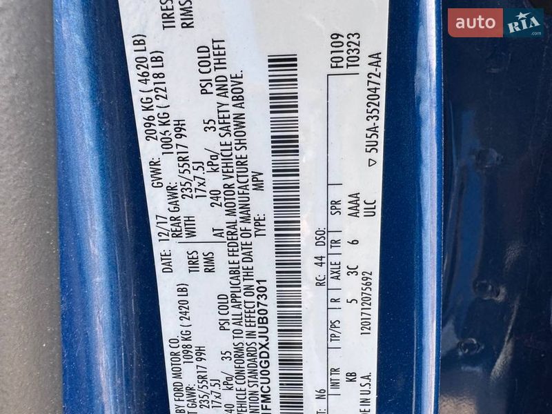 Позашляховик / Кросовер Ford Escape 2017 в Львові