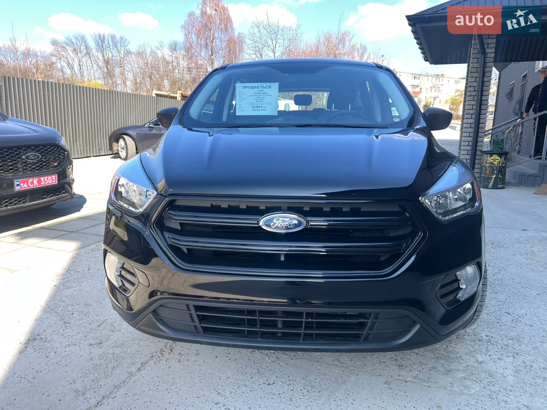 2017 Ford Escape - мініатюра 2