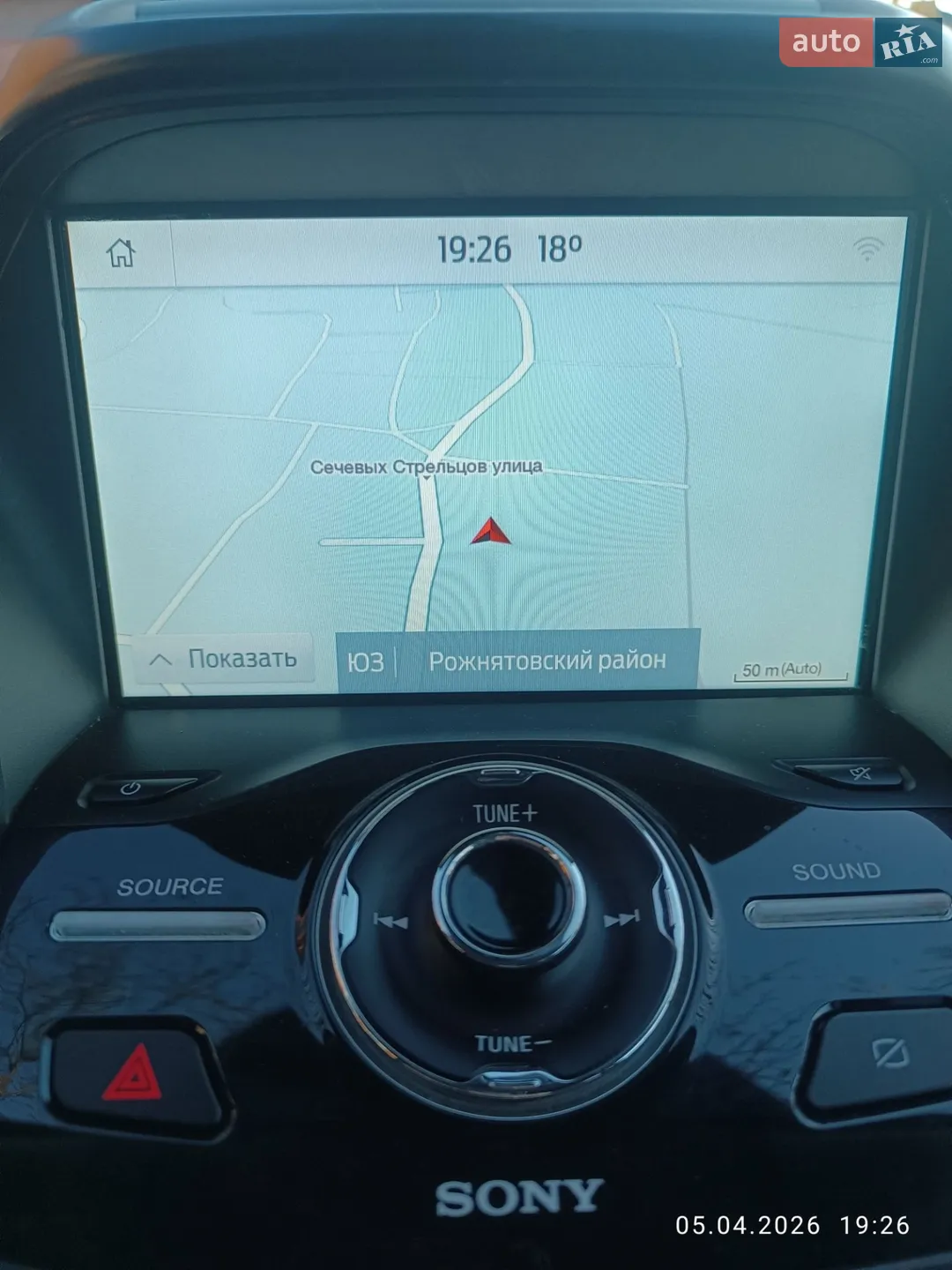 2019 Ford Escape - мініатюра 9