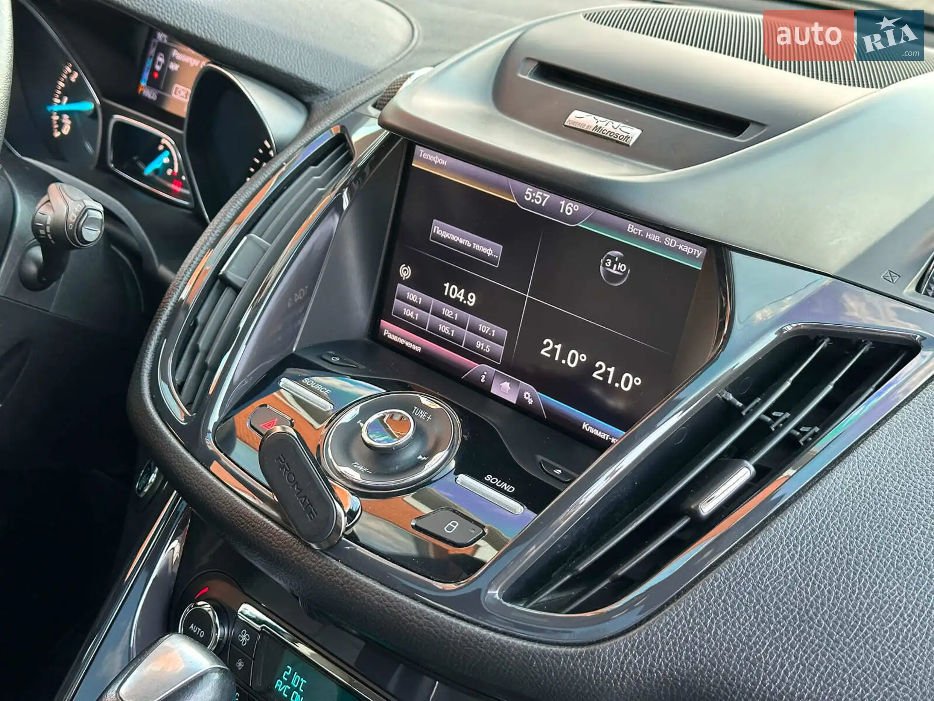 2012 Ford Escape - мініатюра 27