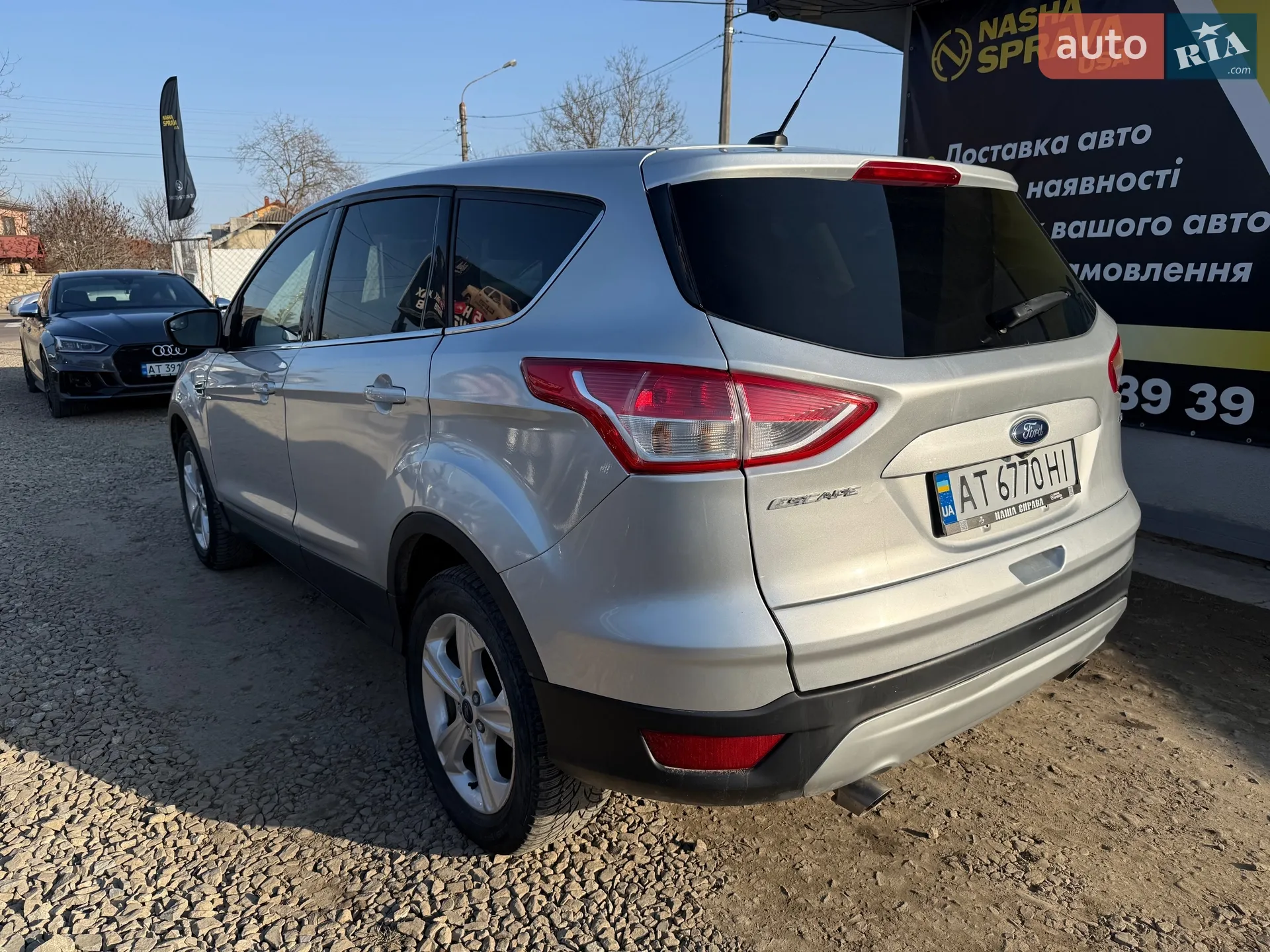2016 Ford Escape - мініатюра 7