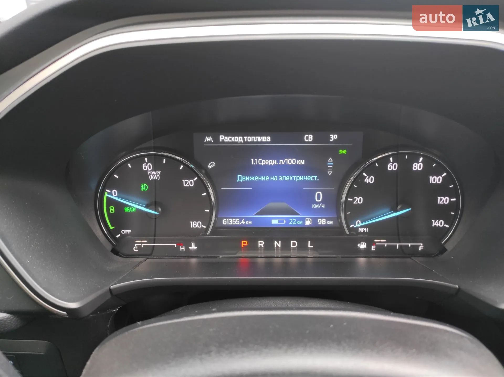 2022 Ford Escape - мініатюра 50