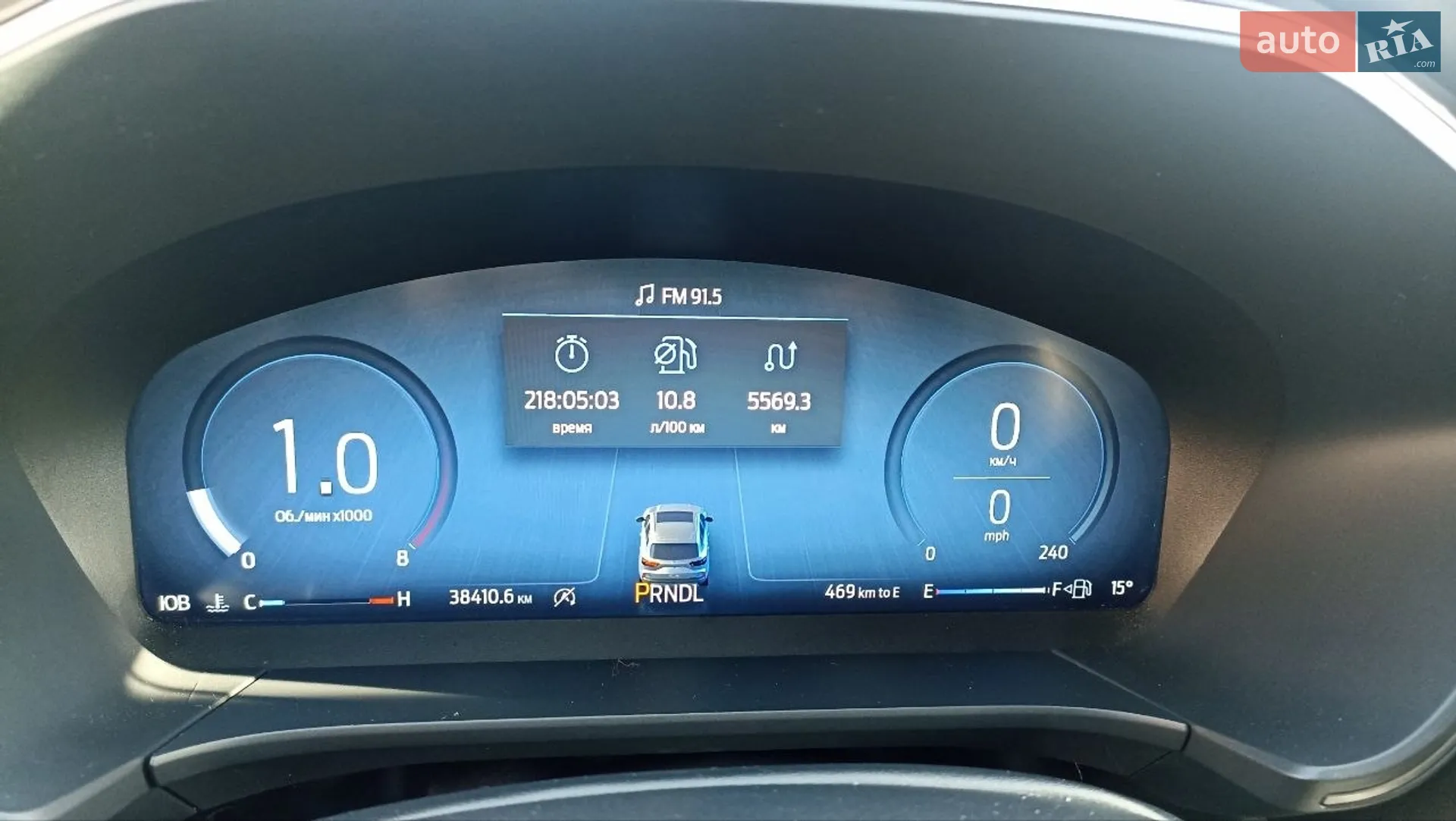 2023 Ford Escape - мініатюра 7