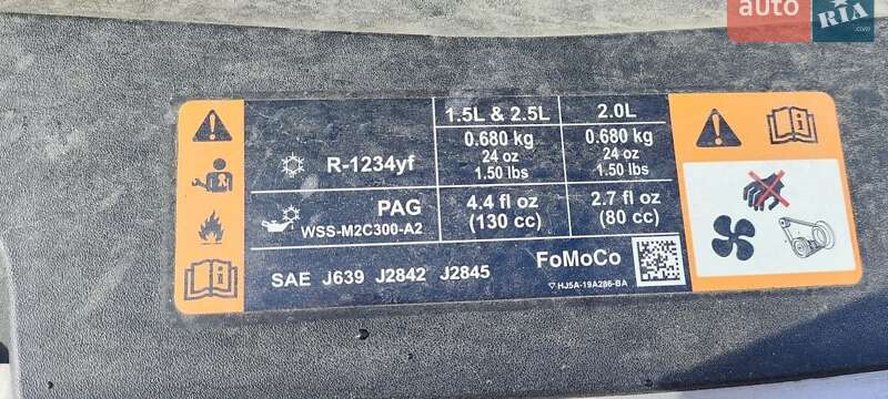 Позашляховик / Кросовер Ford Escape 2016 в Івано-Франківську