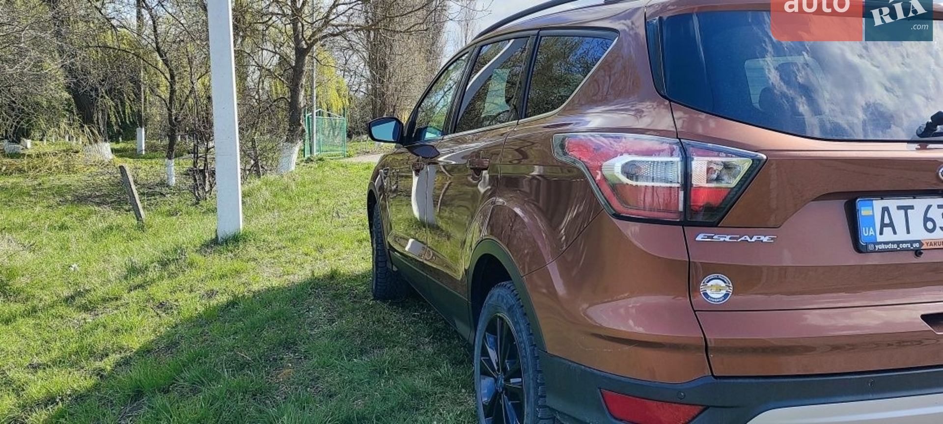 2016 Ford Escape - мініатюра 14