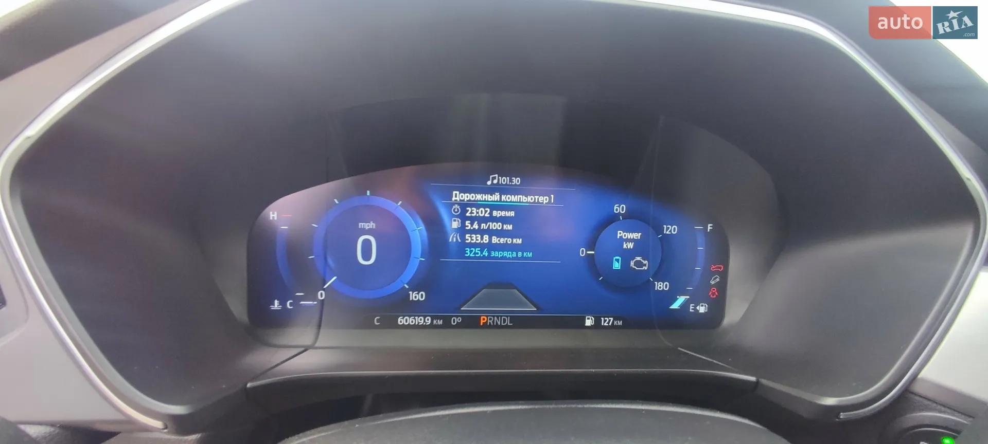 2021 Ford Escape - мініатюра 13