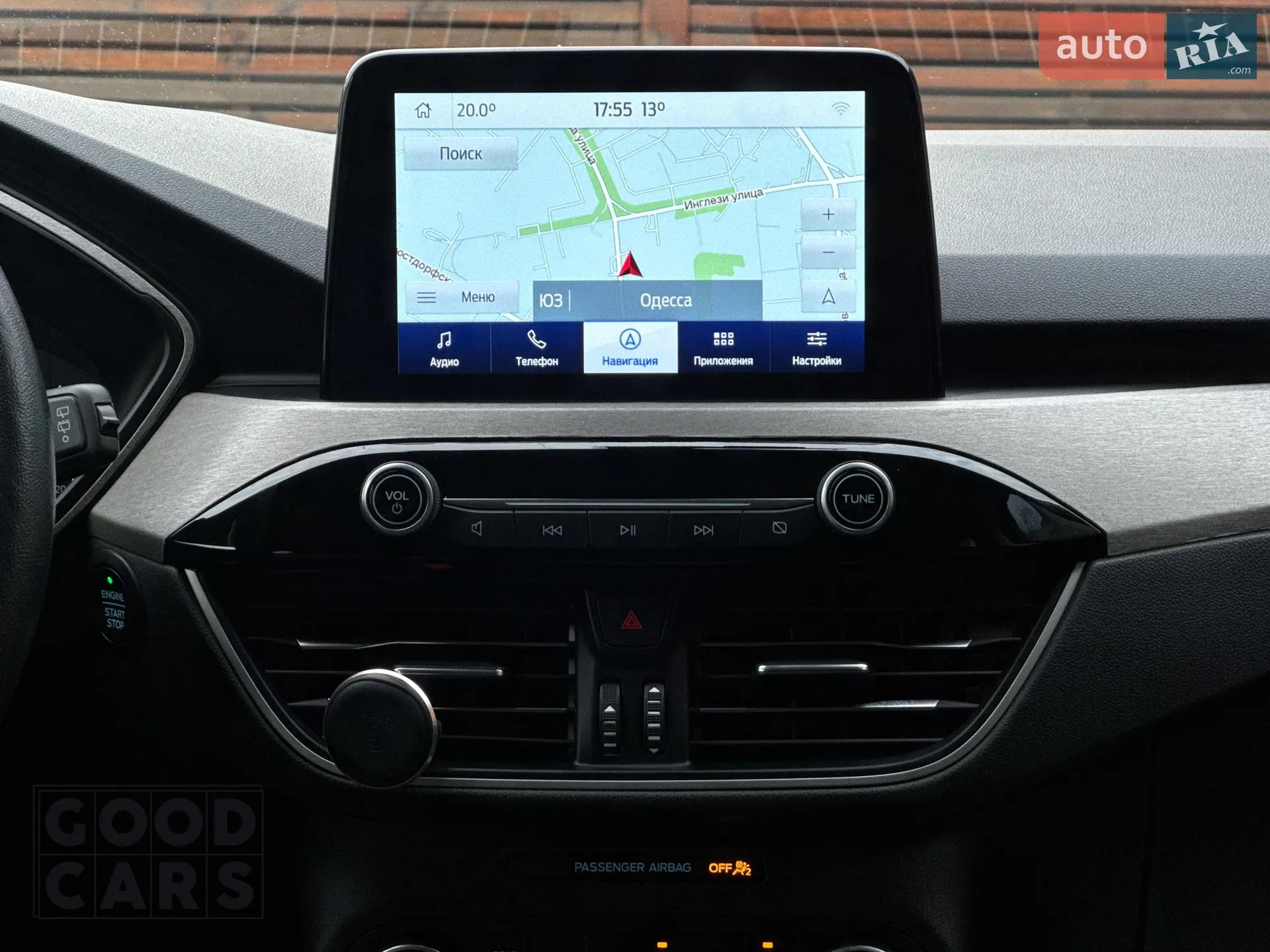 2019 Ford Escape - мініатюра 32