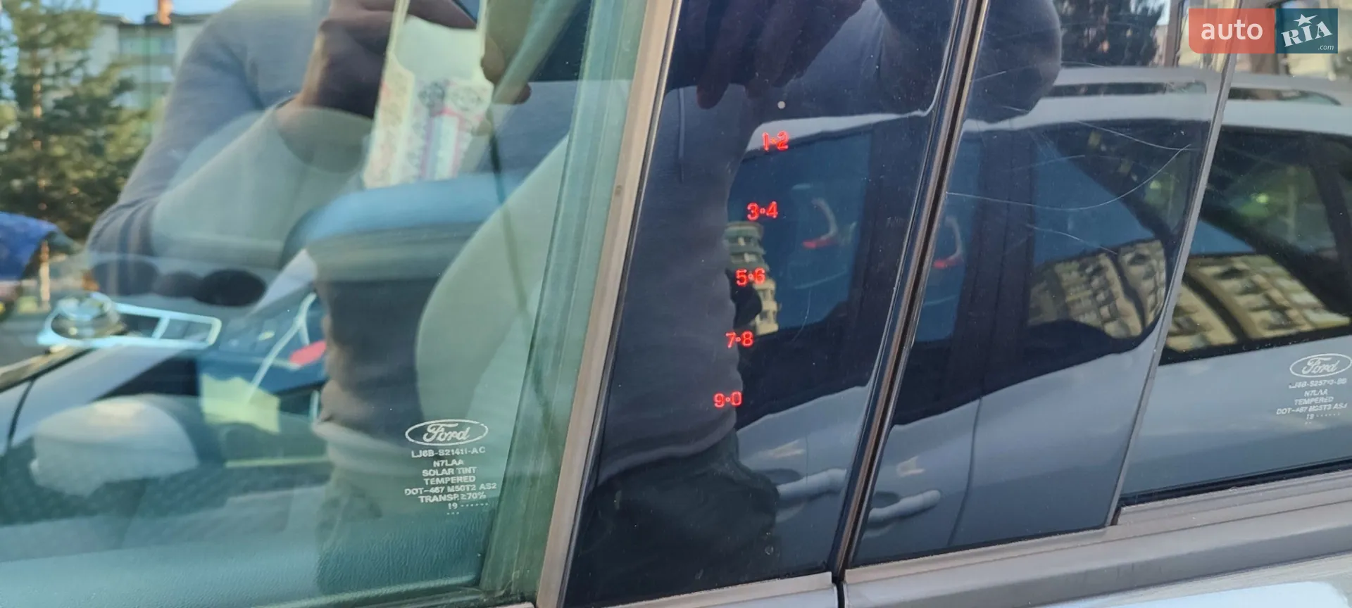 2019 Ford Escape - мініатюра 33