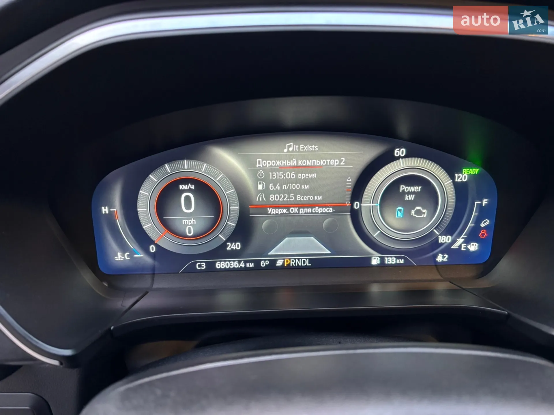 2021 Ford Escape - мініатюра 15