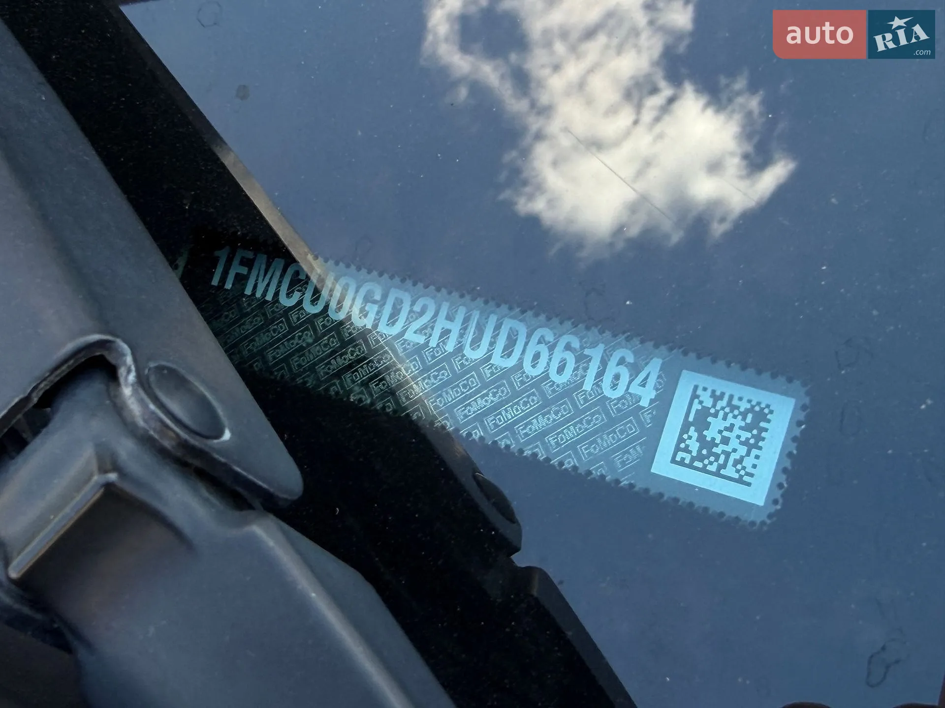 2017 Ford Escape - мініатюра 54