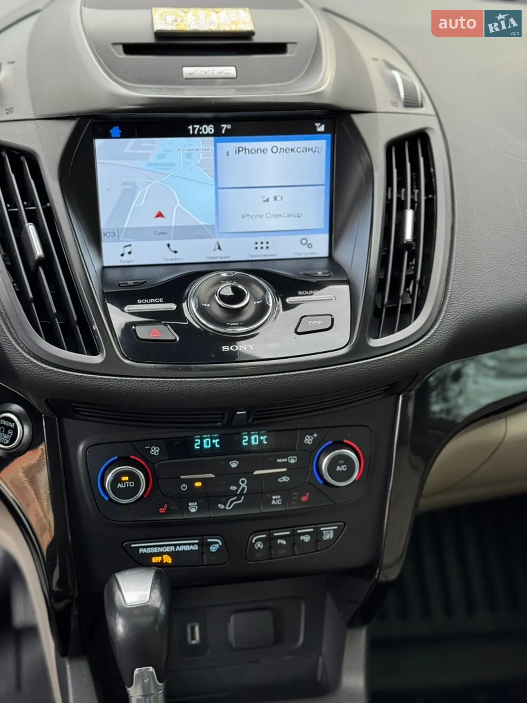 2017 Ford Escape - мініатюра 25