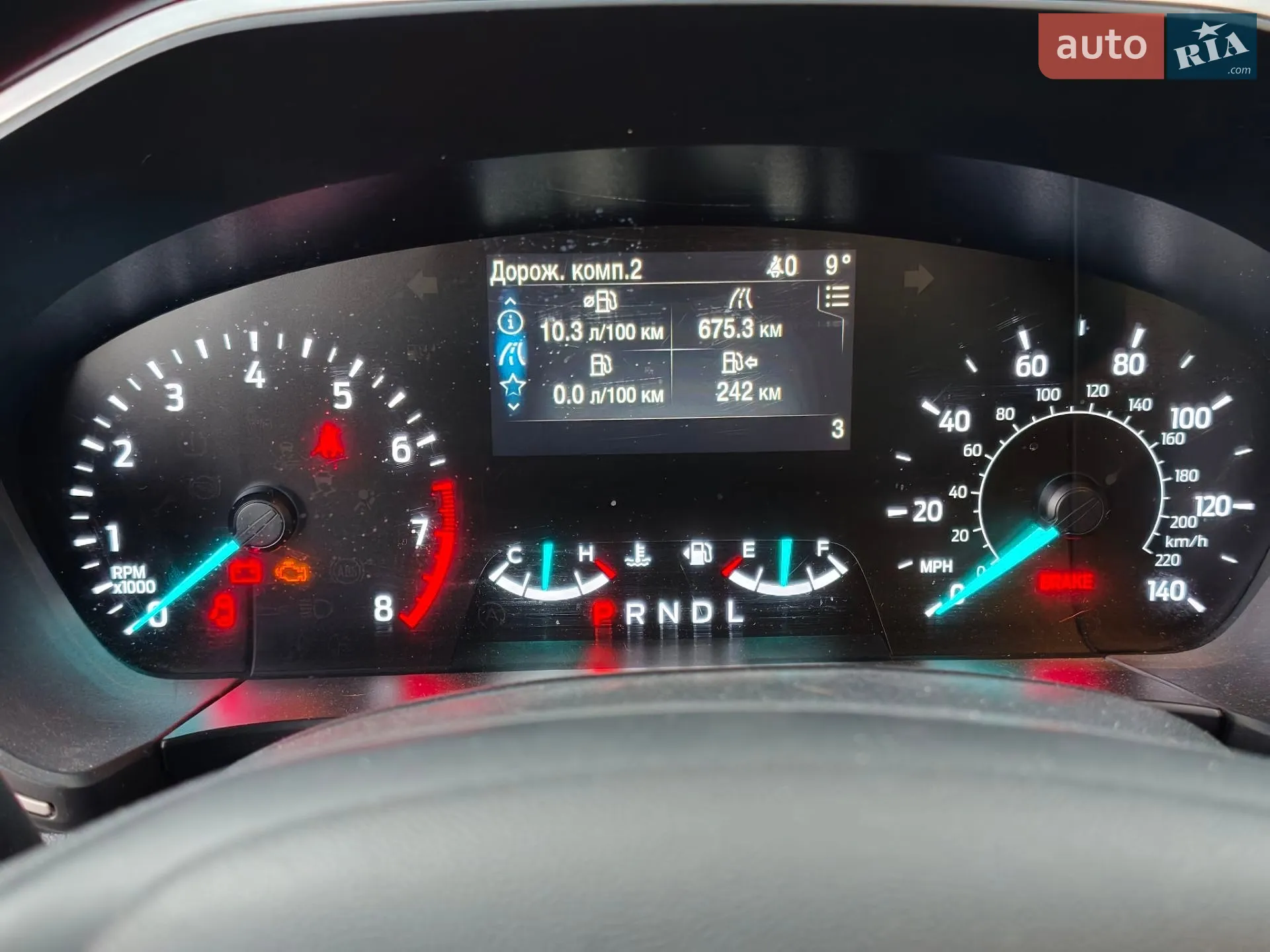 2020 Ford Escape - мініатюра 9