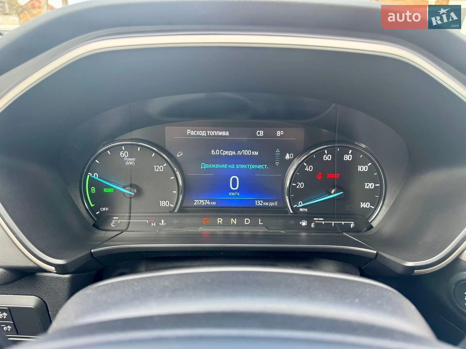 2021 Ford Escape - мініатюра 20