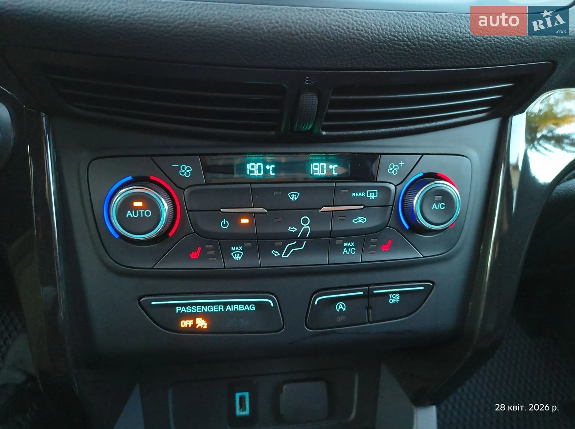 2017 Ford Escape - мініатюра 20