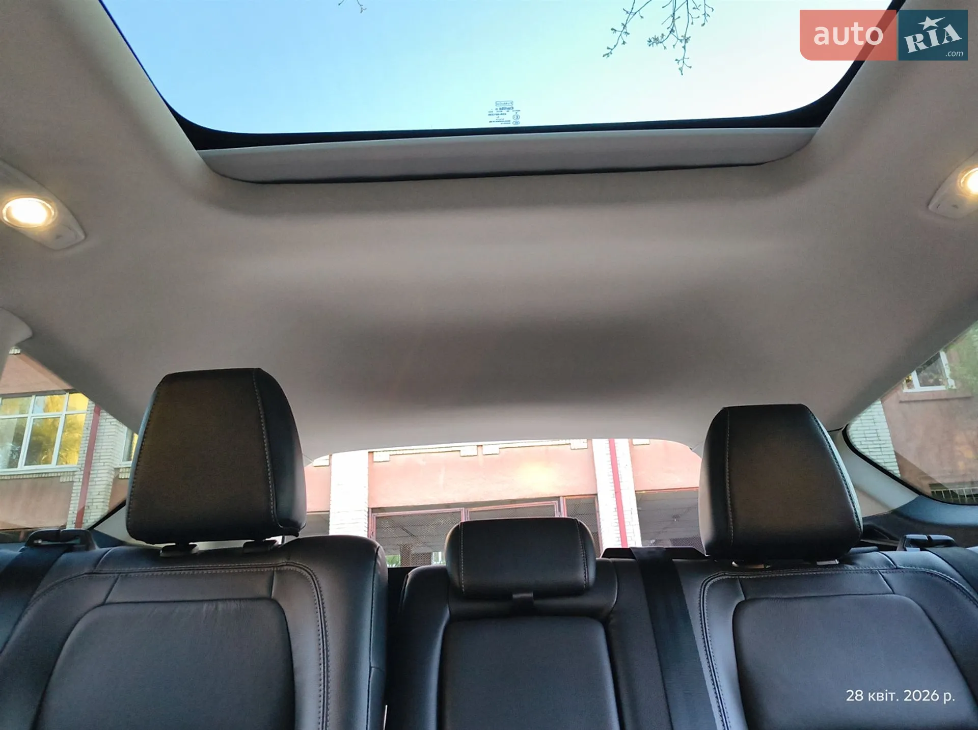 2017 Ford Escape - мініатюра 25
