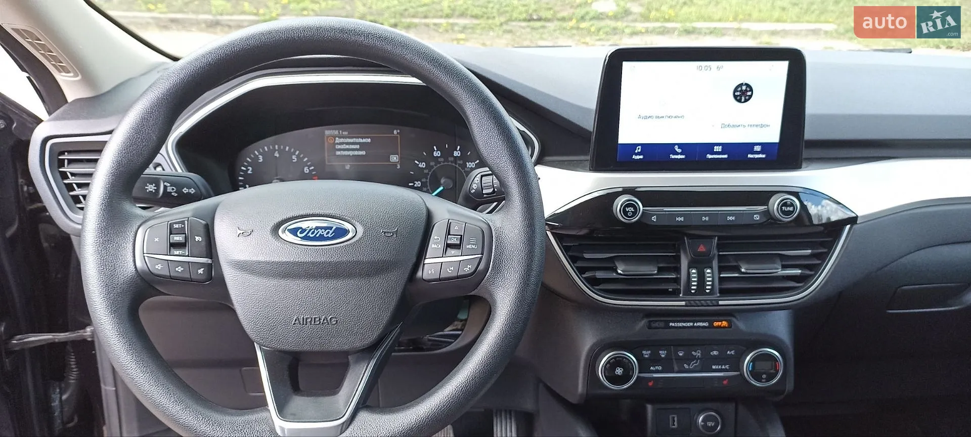 2020 Ford Escape - мініатюра 18