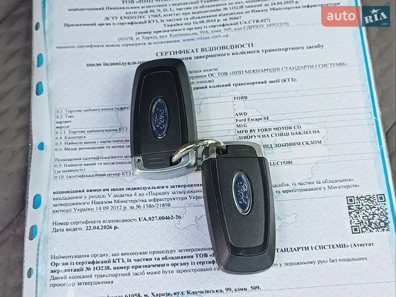 Позашляховик / Кросовер Ford Escape 2020 в Харкові документ