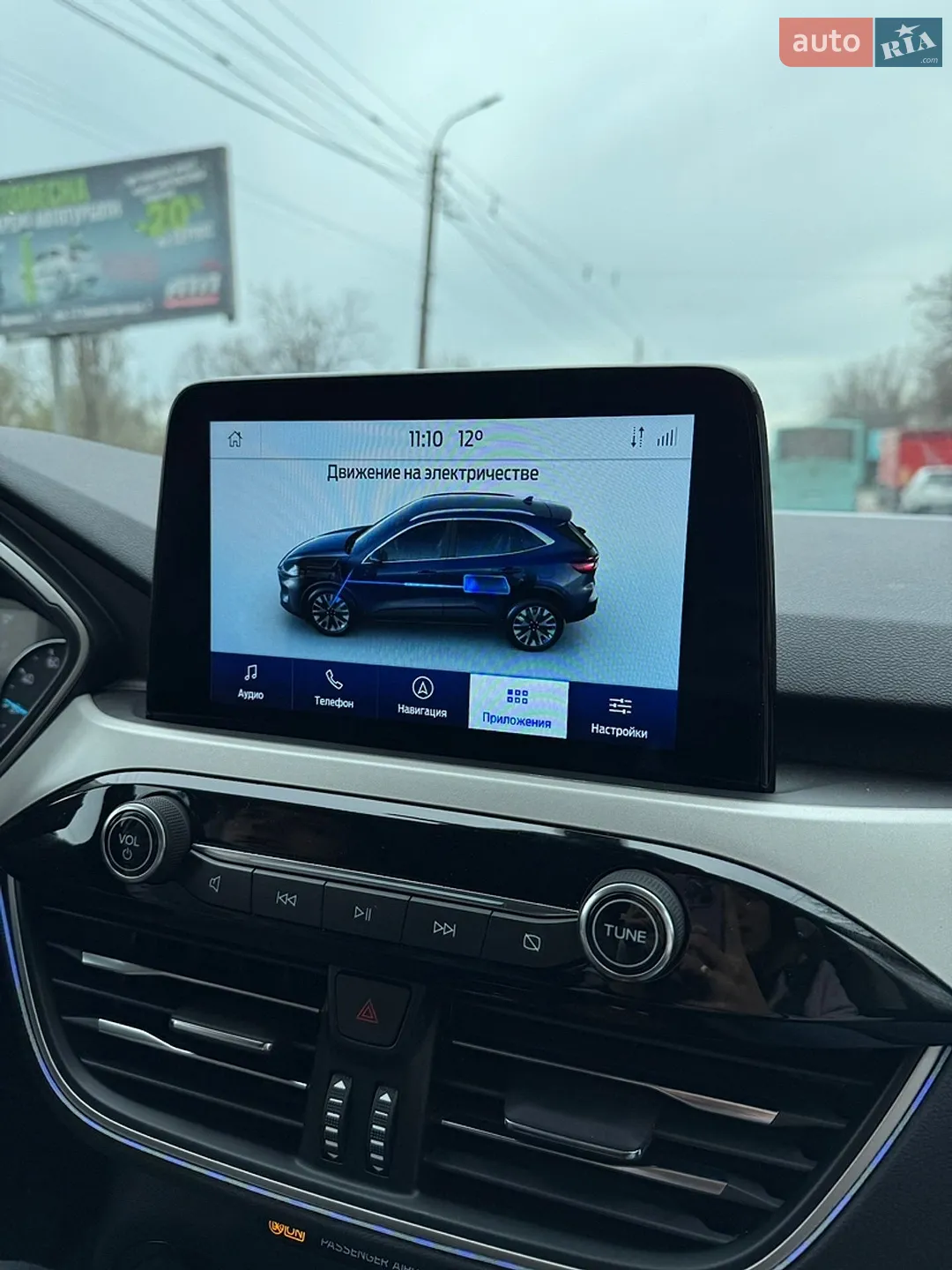 2021 Ford Escape - мініатюра 22