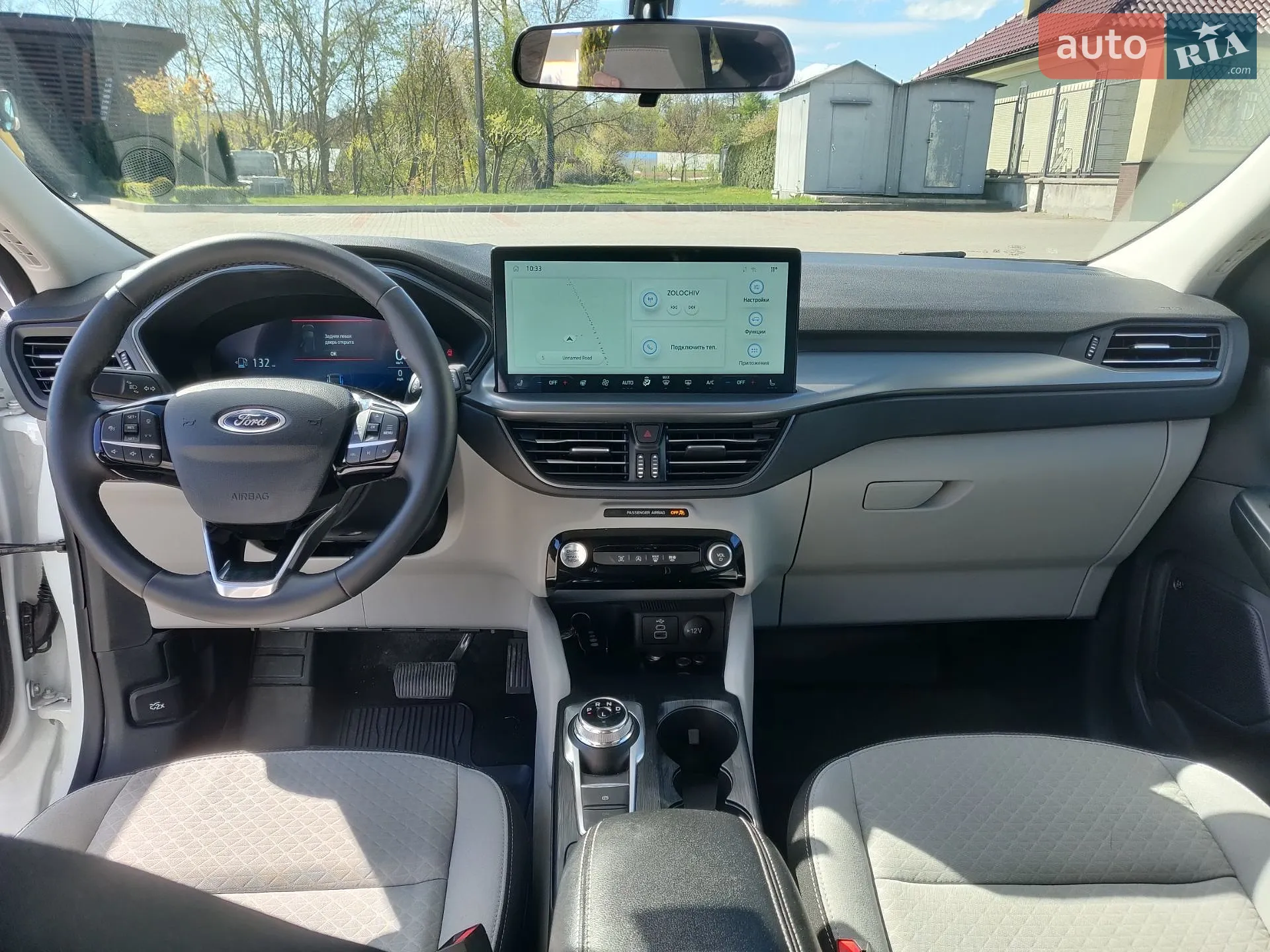 2024 Ford Escape - мініатюра 11