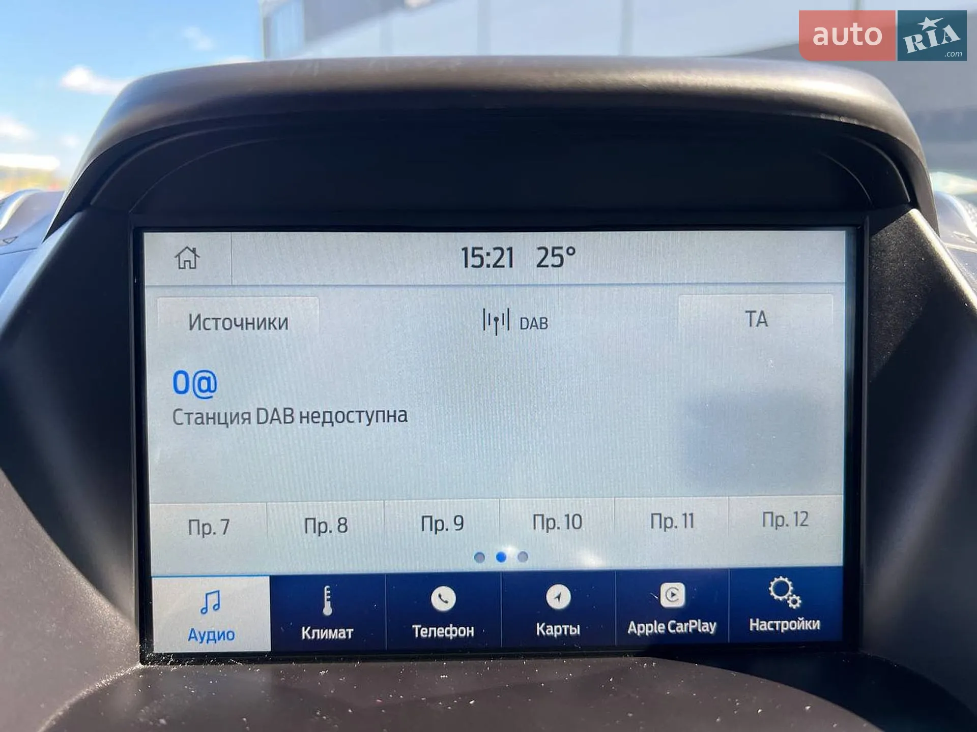2018 Ford Escape - мініатюра 32