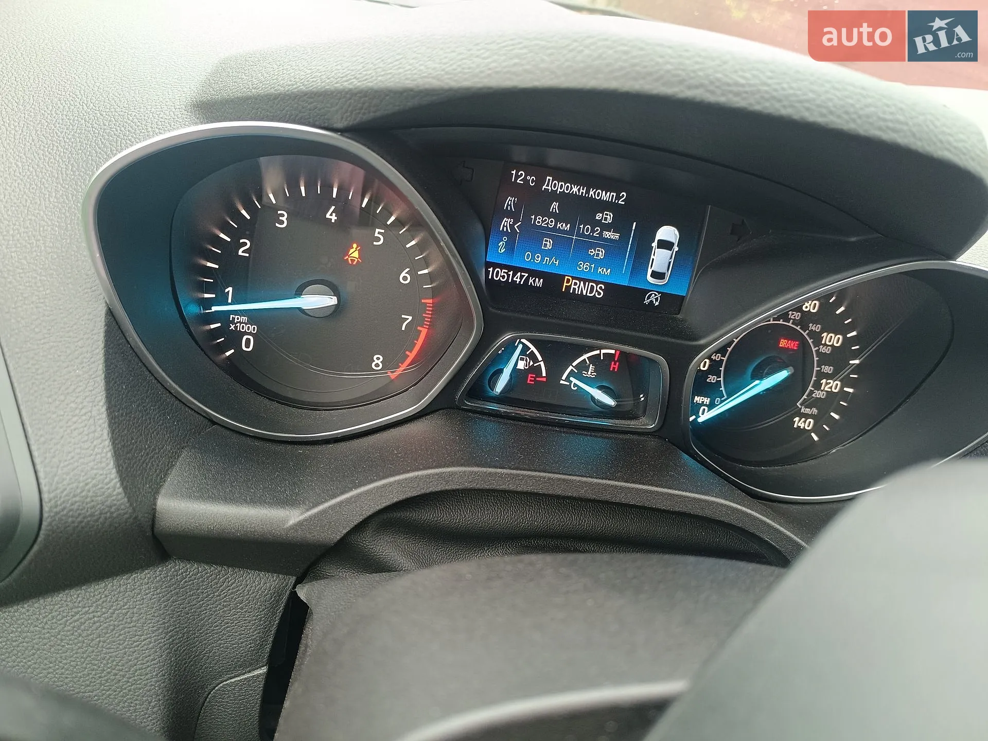 2019 Ford Escape - мініатюра 12