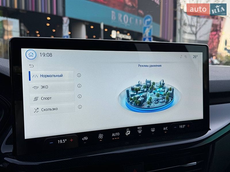 Внедорожник / Кроссовер Ford Escape 2025 в Киеве