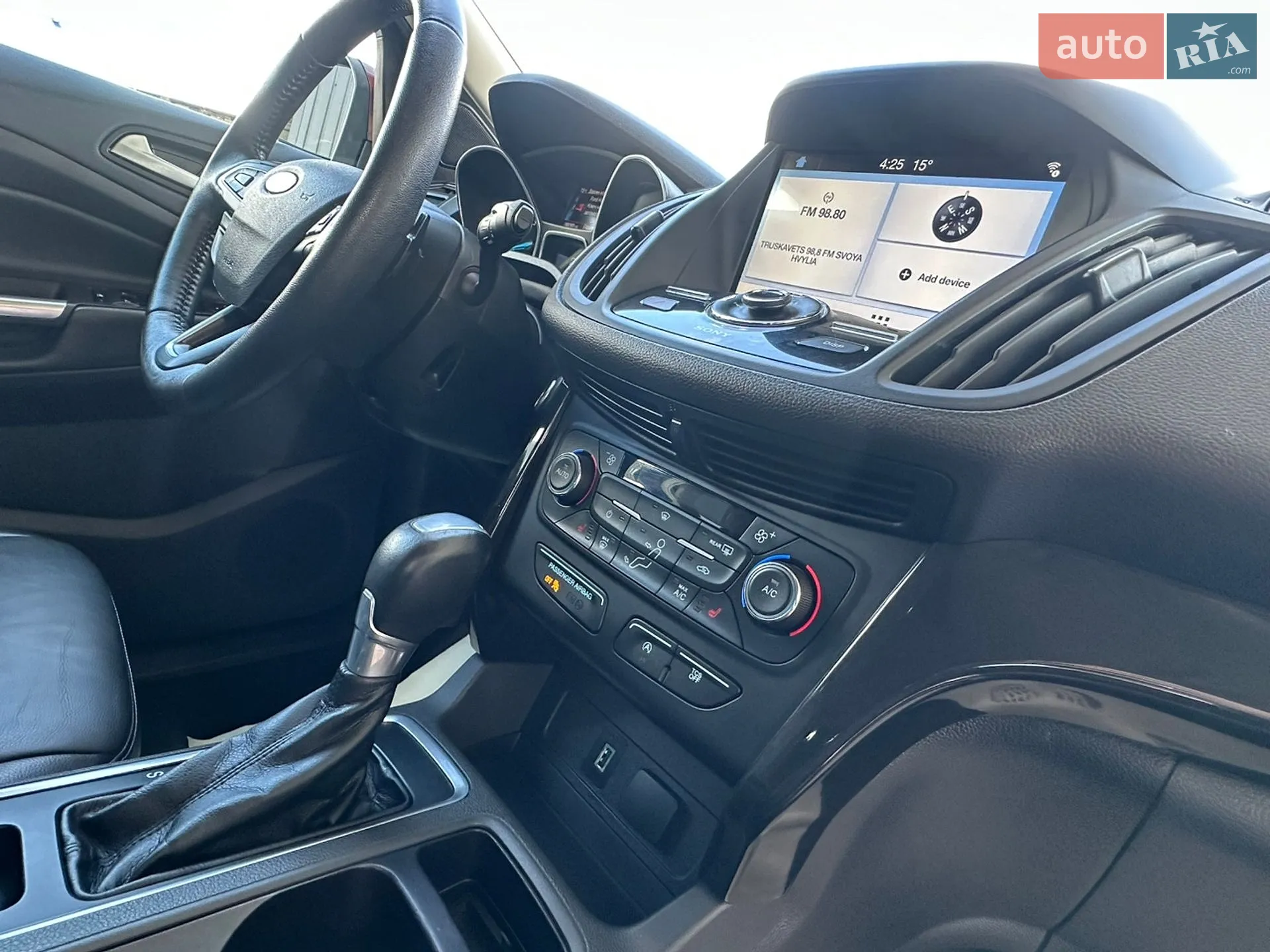 2018 Ford Escape - мініатюра 59