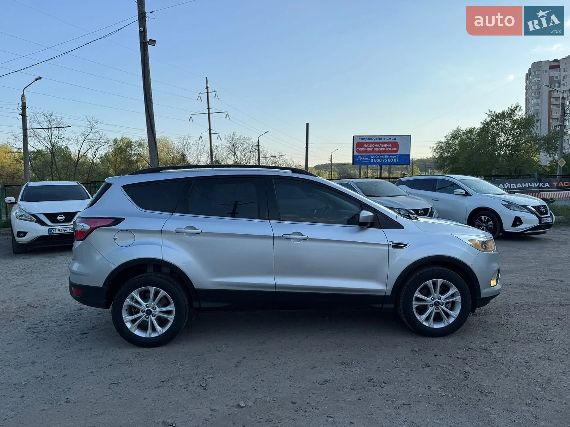 2017 Ford Escape - мініатюра 10