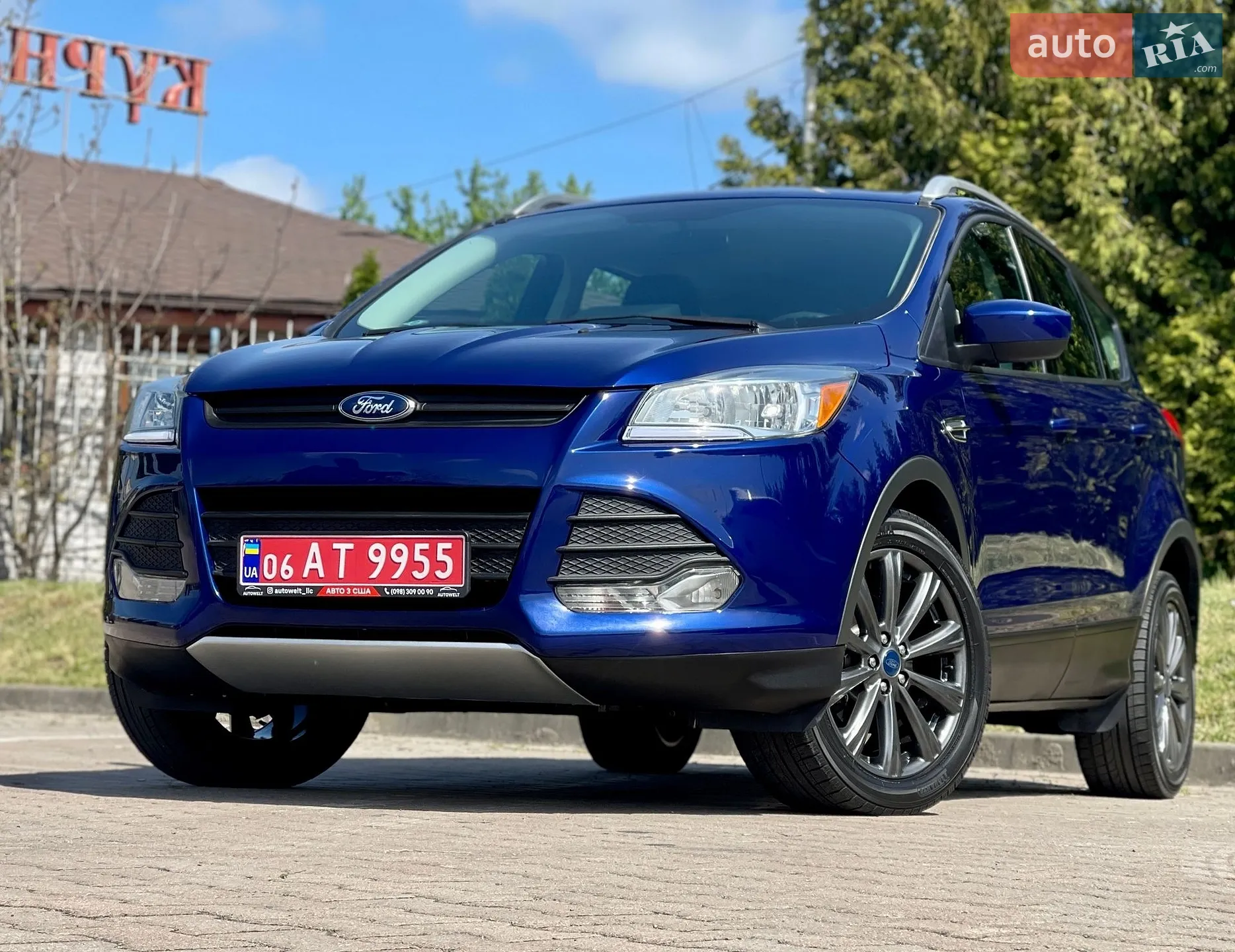 2015 Ford Escape - фото 1