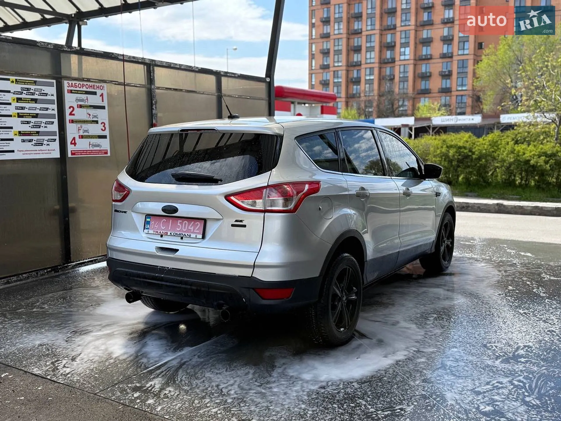 2013 Ford Escape - мініатюра 4