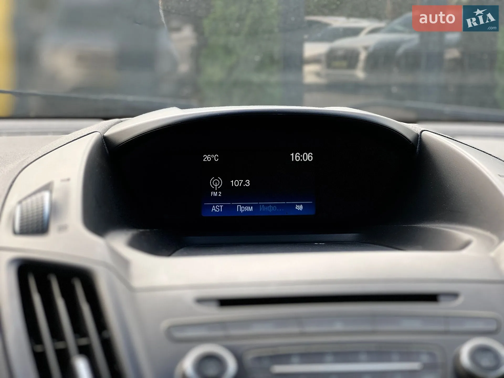2018 Ford Escape - мініатюра 15
