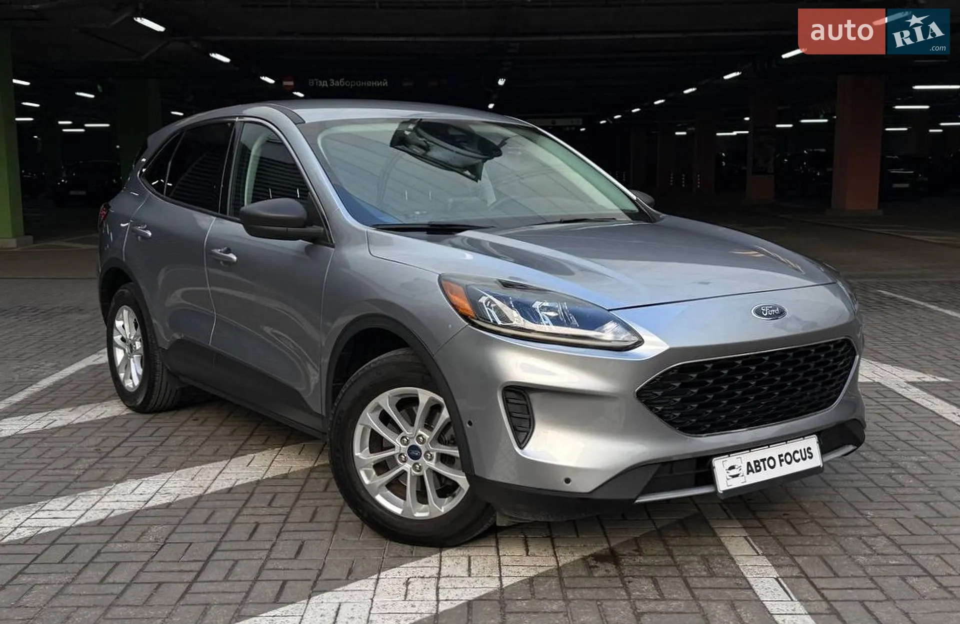 2022 Ford Escape - фото 1