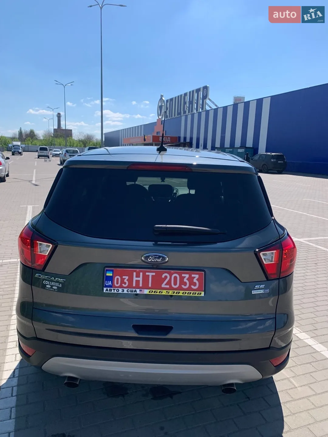 2019 Ford Escape - мініатюра 7