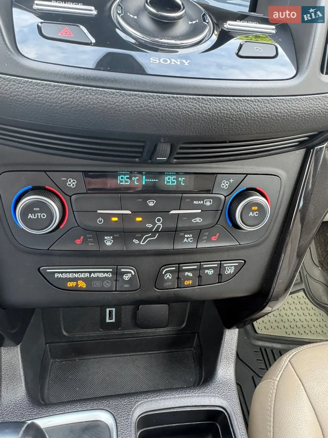 2019 Ford Escape - мініатюра 8