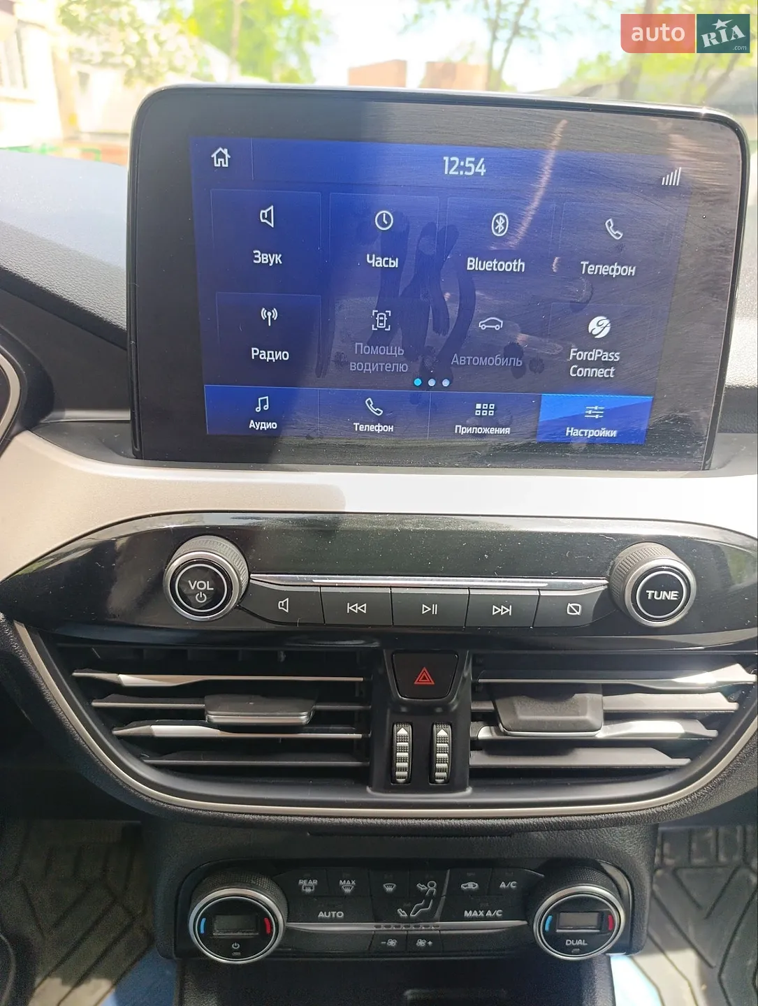 2021 Ford Escape - мініатюра 10