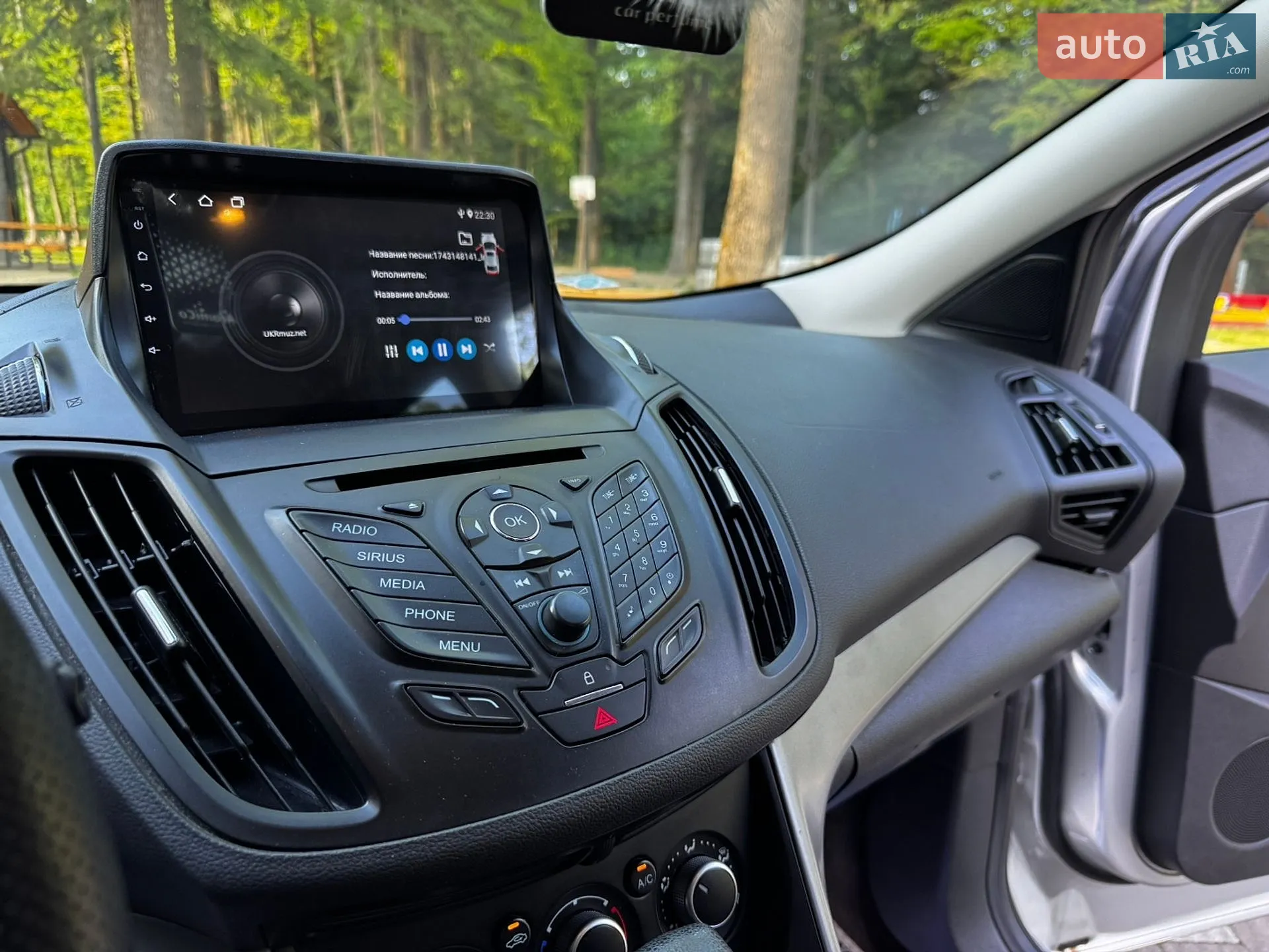 2015 Ford Escape - мініатюра 125