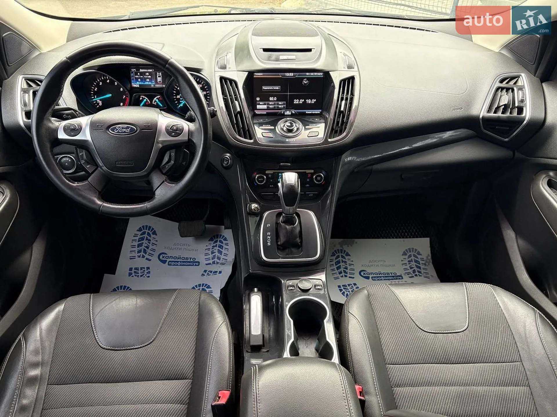 2013 Ford Escape - мініатюра 10