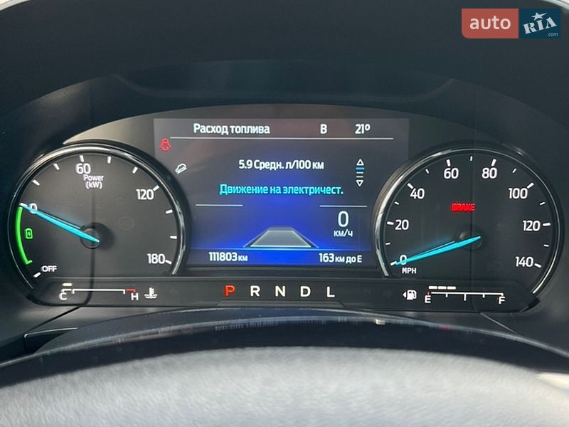Внедорожник / Кроссовер Ford Escape 2022 в Одессе