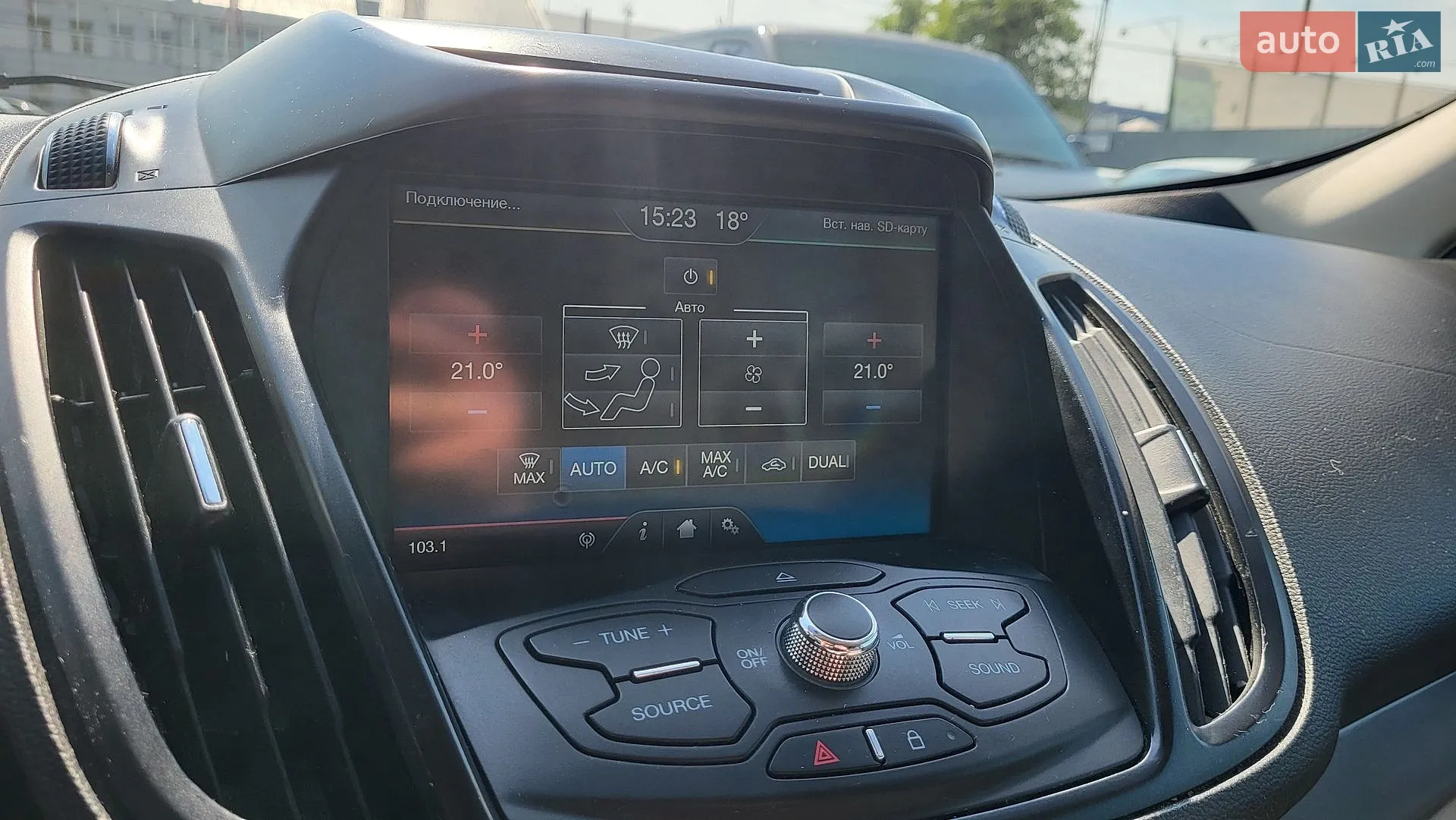 2013 Ford Escape - мініатюра 6
