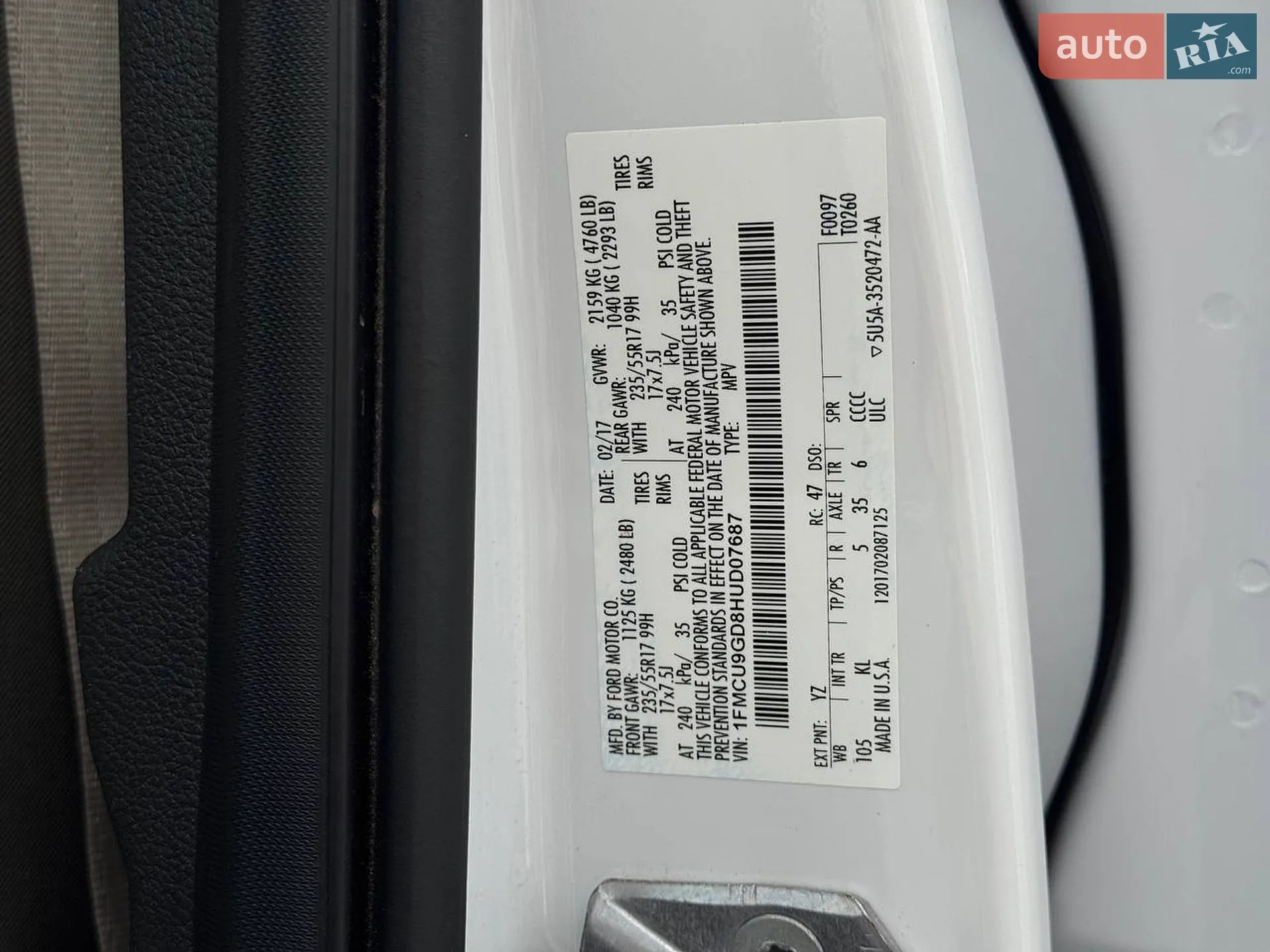 2017 Ford Escape - мініатюра 22