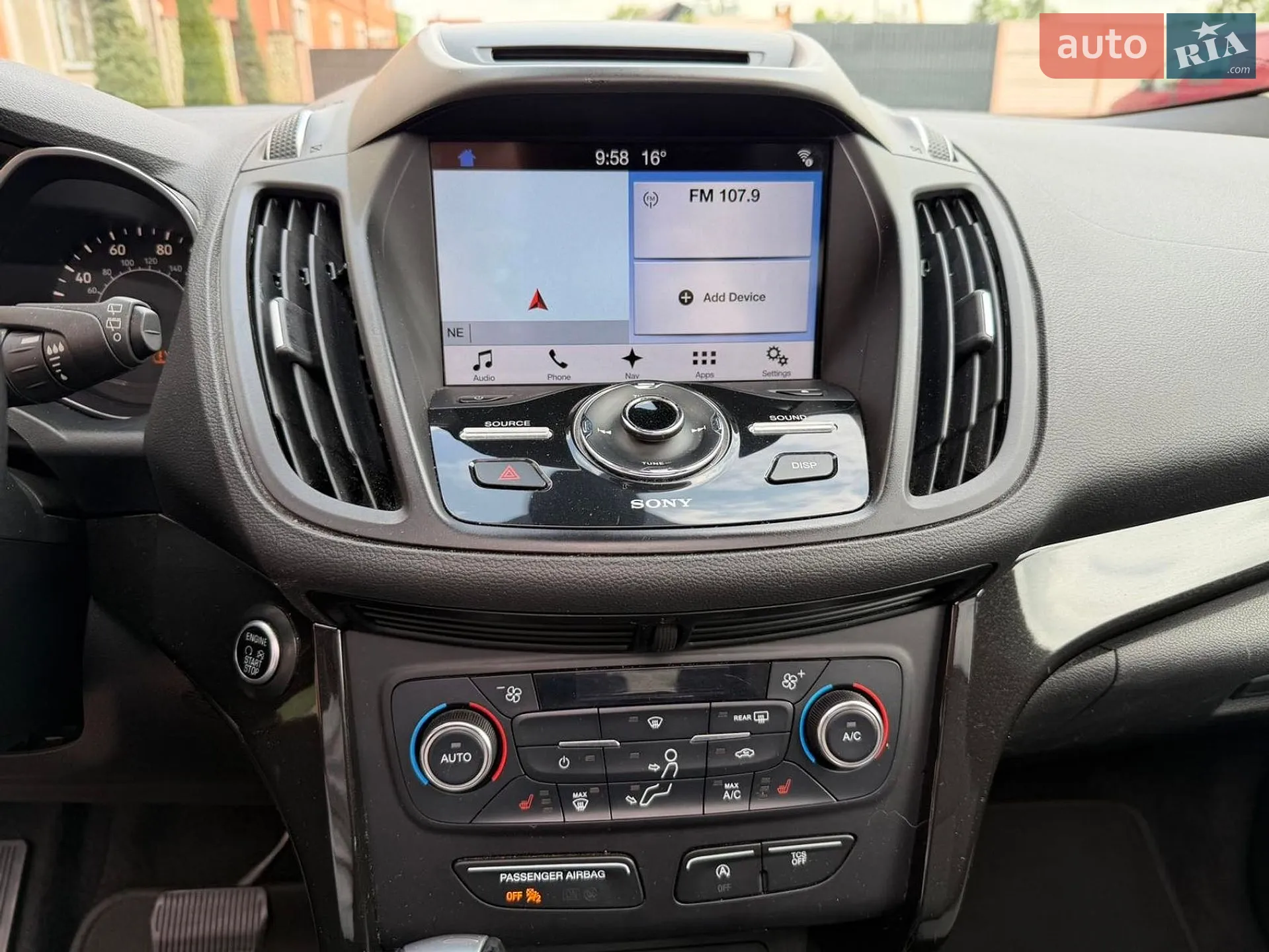 2017 Ford Escape - мініатюра 33