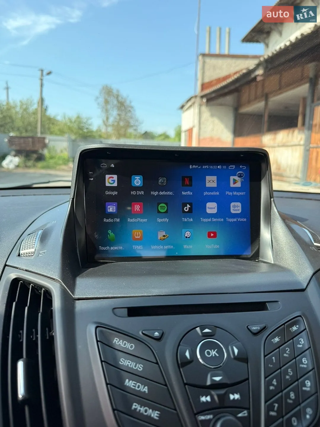 2015 Ford Escape - мініатюра 8